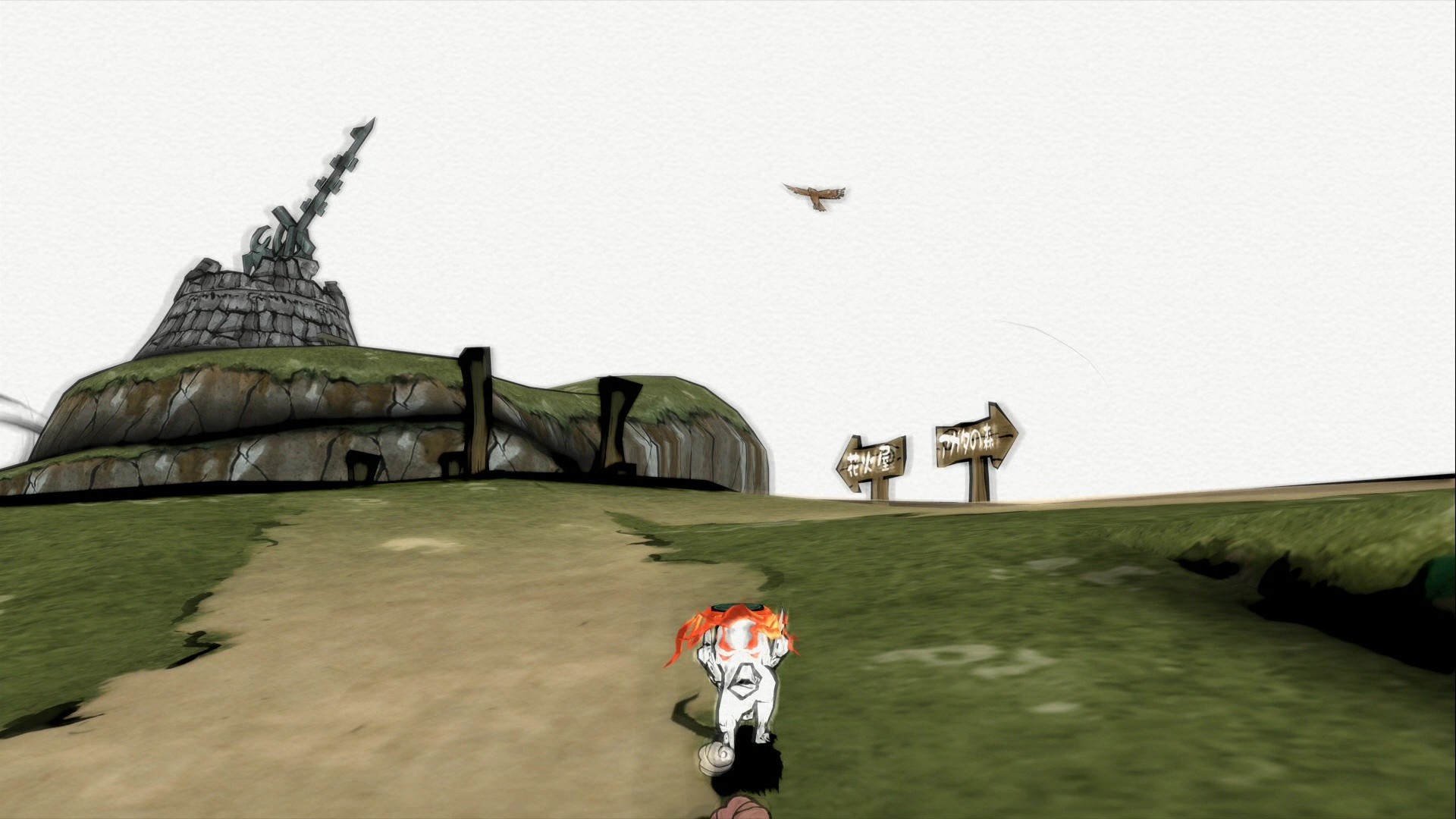Okami HD - Imagen 25